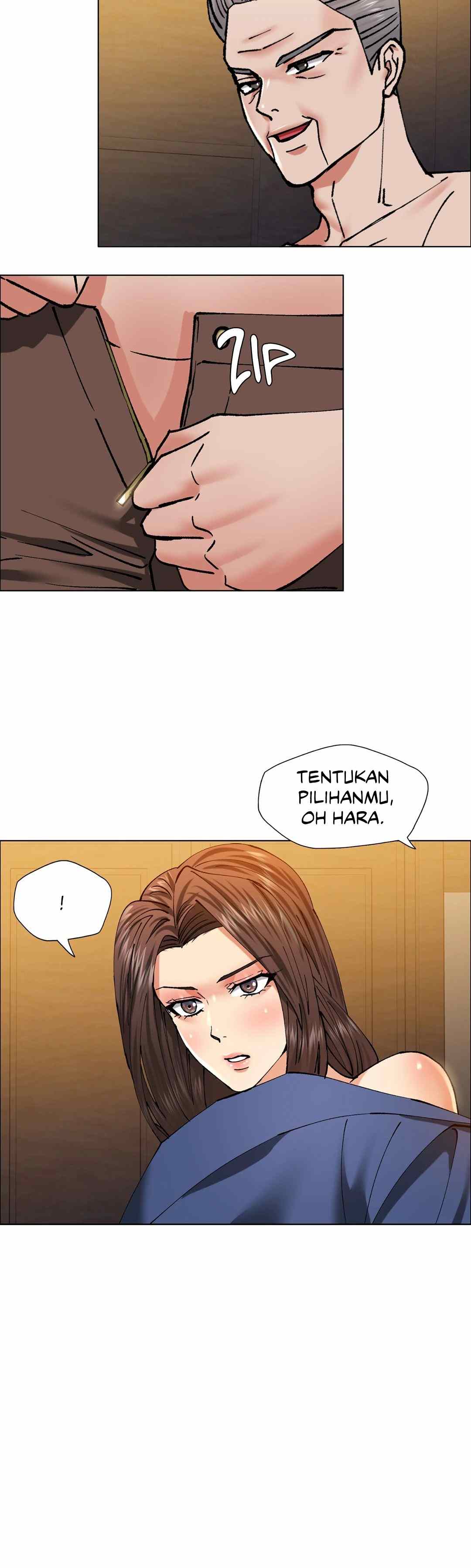 My Year - Chapter 60 27