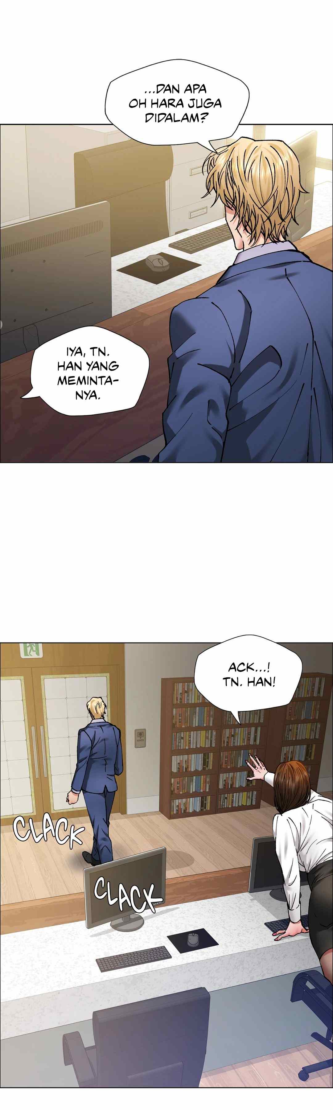 My Year - Chapter 60 10