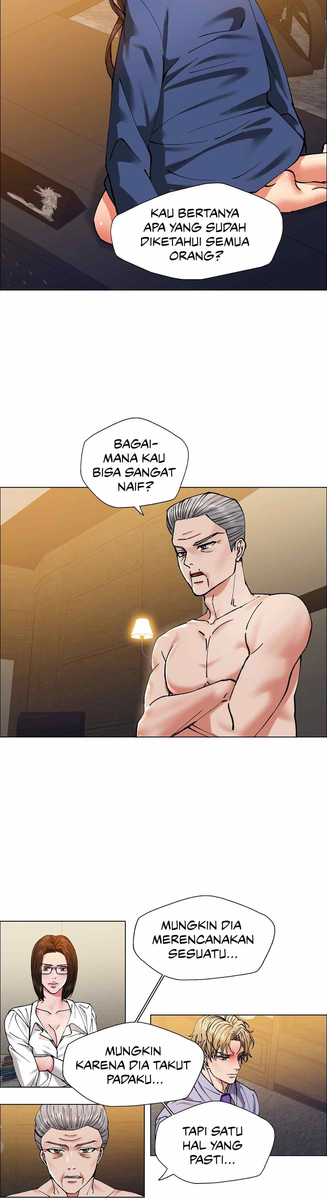 My Year - Chapter 60 25