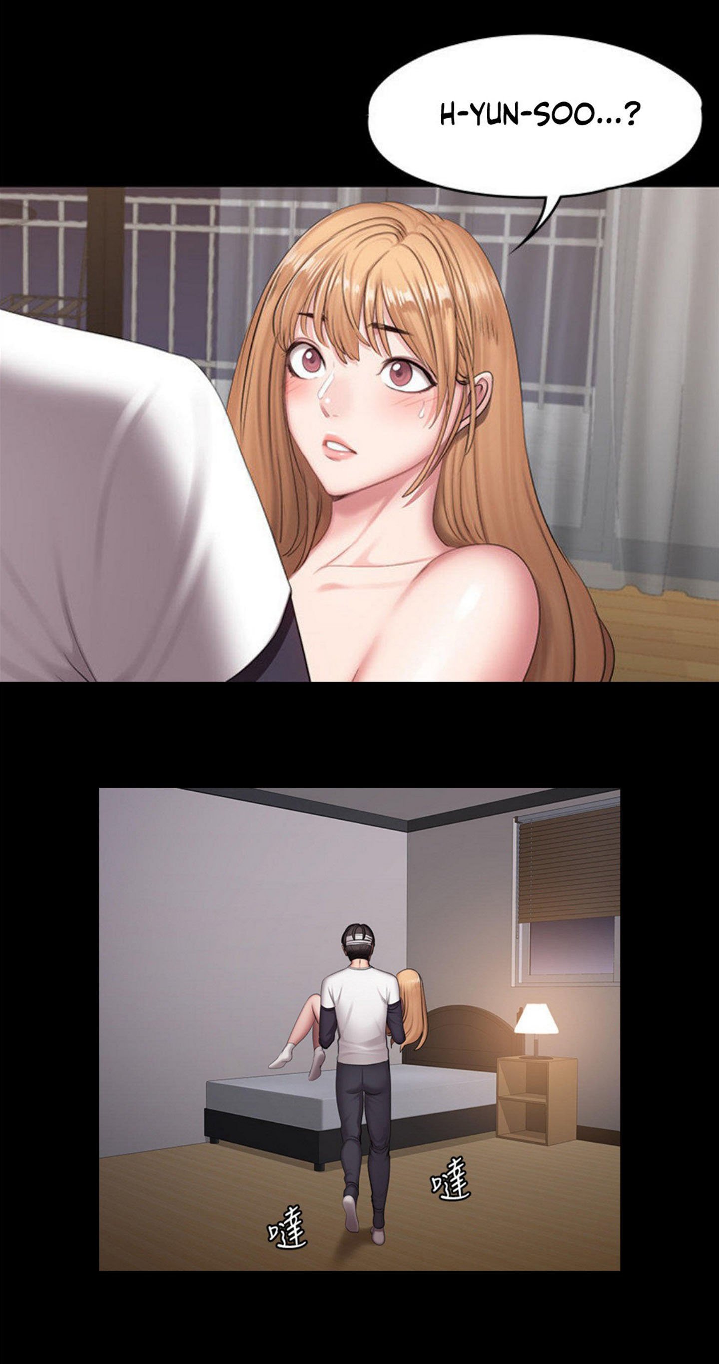 Fitness Uncensored - Chapter 60 5