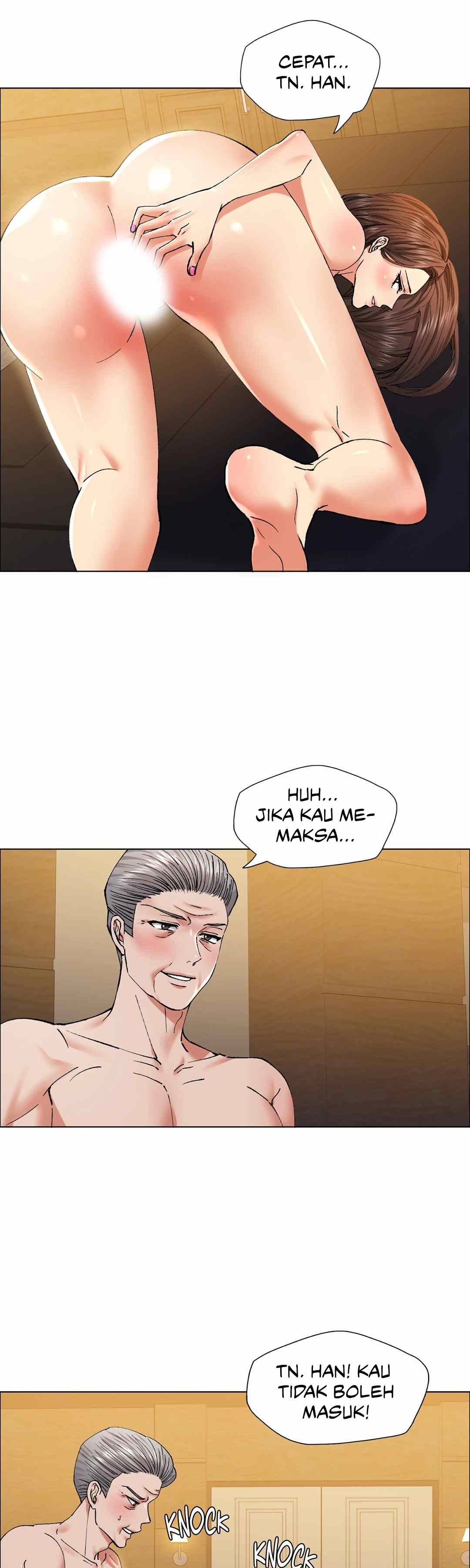 My Year - Chapter 60 18