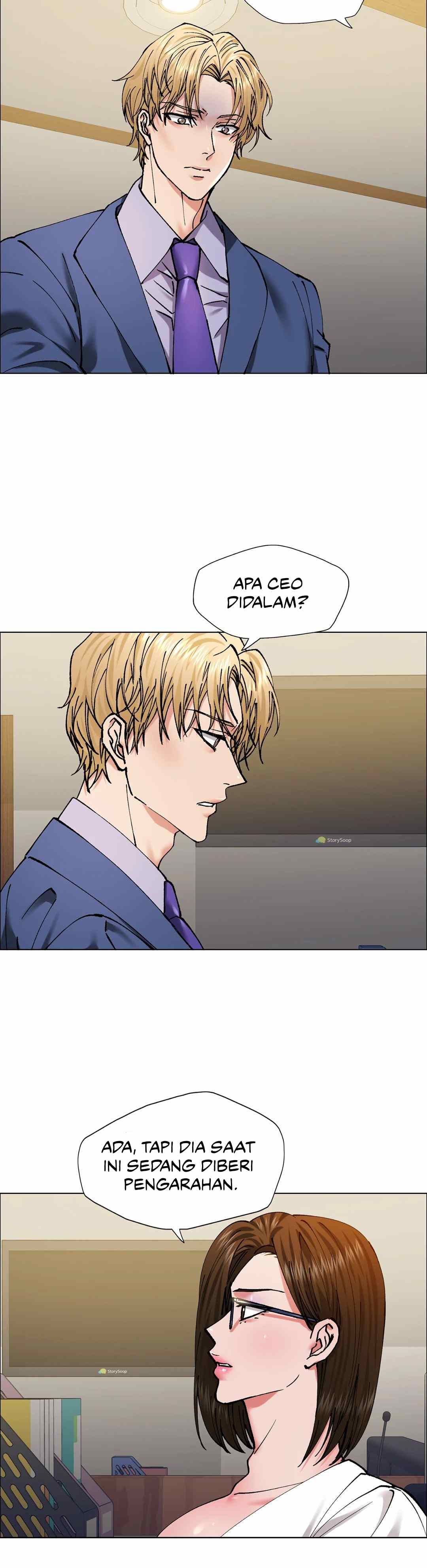 My Year - Chapter 60 9