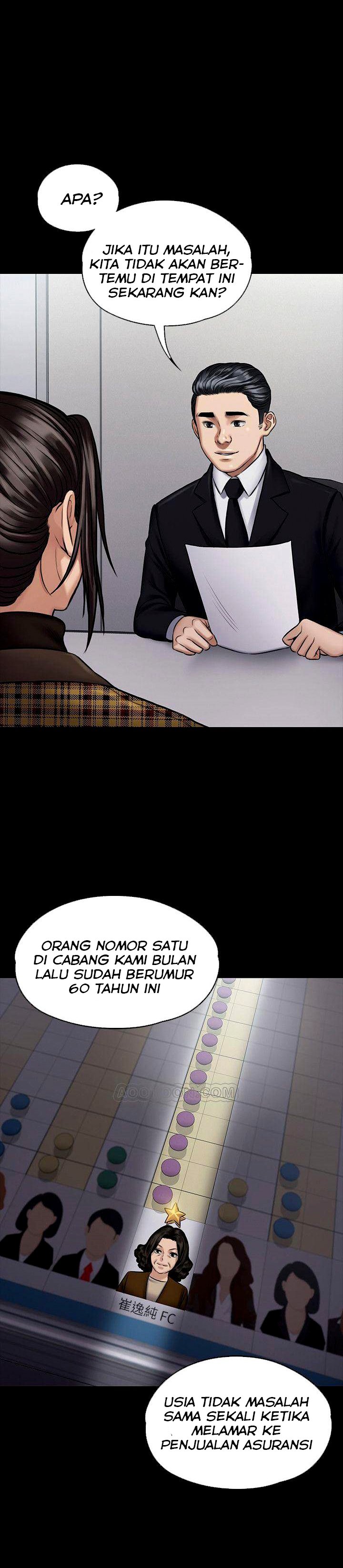 Queen Bee (Andrew) - Chapter 115 17