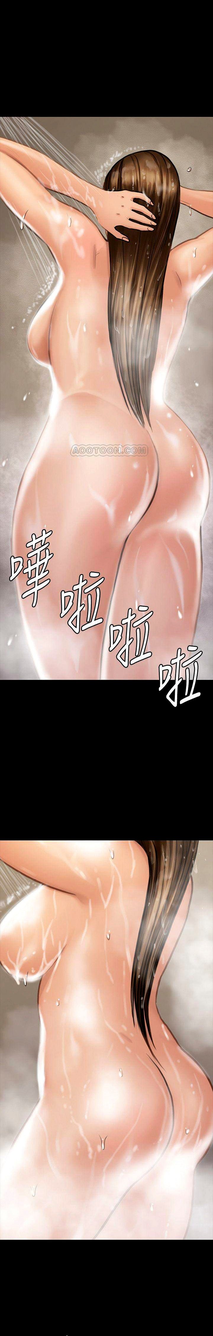 Queen Bee (Andrew) - Chapter 115 24