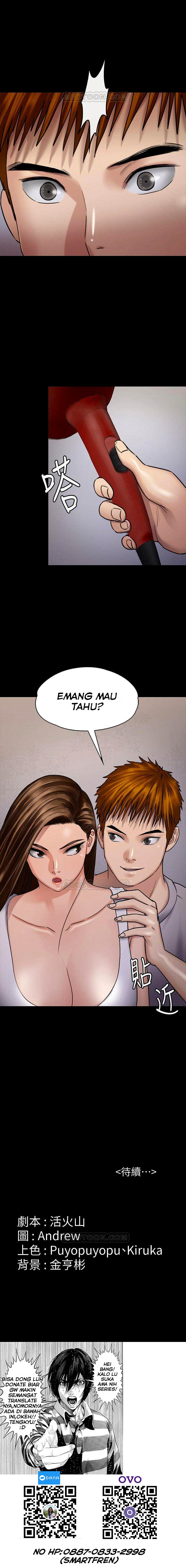 Queen Bee (Andrew) - Chapter 115 40