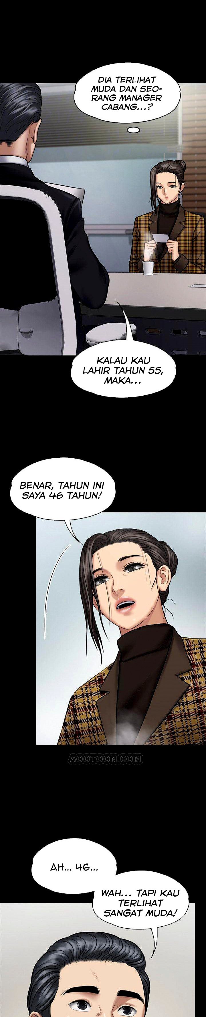 Queen Bee (Andrew) - Chapter 115 15