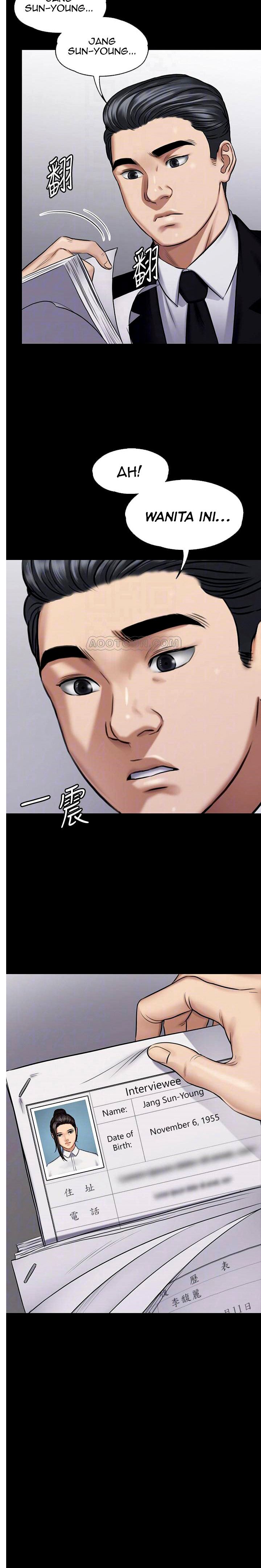 Queen Bee (Andrew) - Chapter 115 10