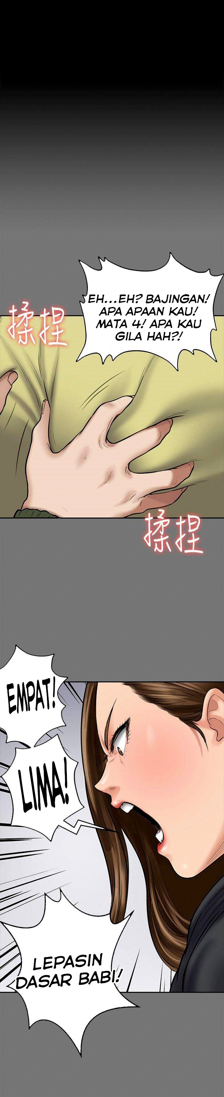 Queen Bee (Andrew) - Chapter 115 27