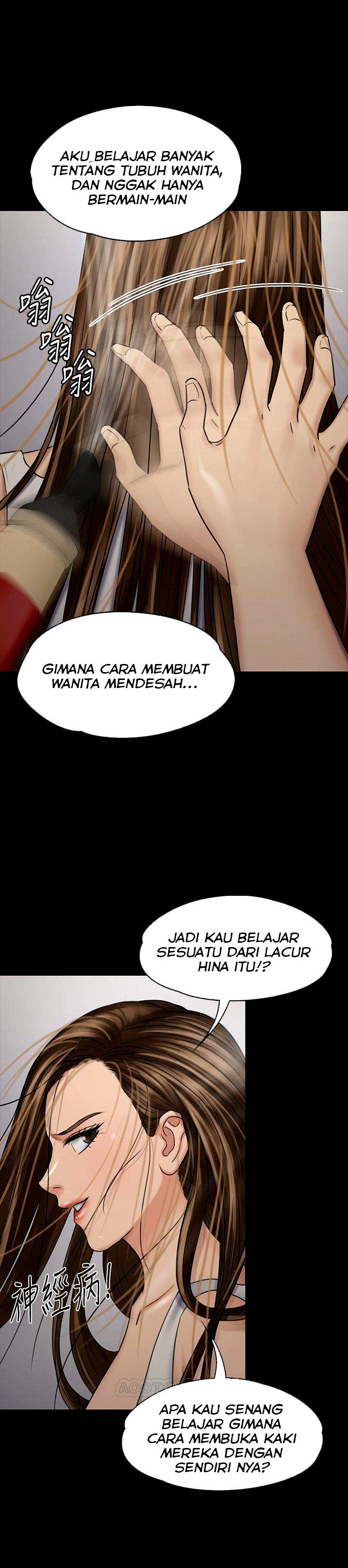 Queen Bee (Andrew) - Chapter 115 38