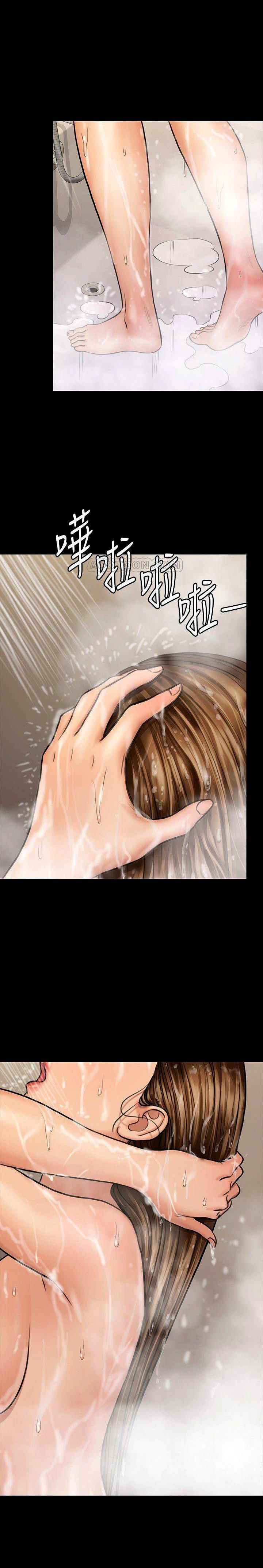 Queen Bee (Andrew) - Chapter 115 23