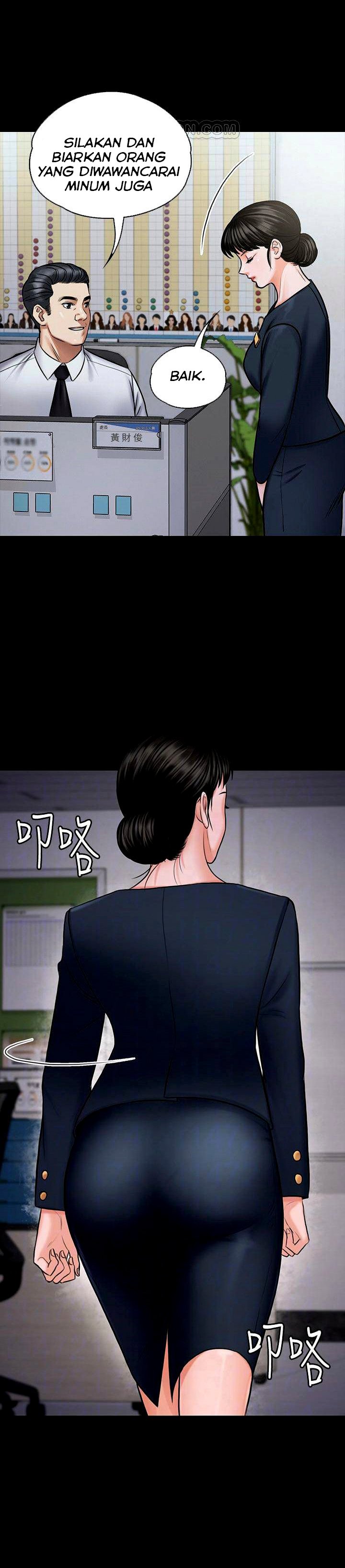 Queen Bee (Andrew) - Chapter 115 7