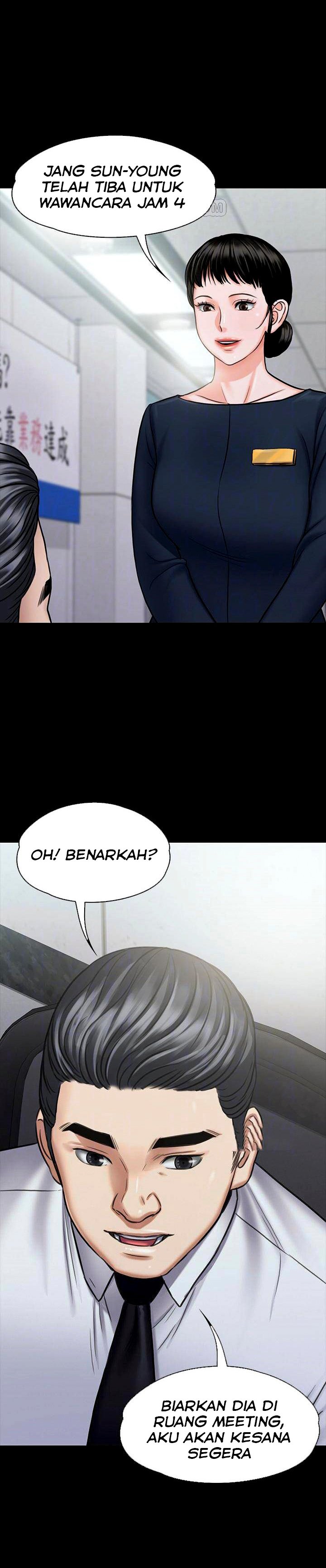 Queen Bee (Andrew) - Chapter 115 6