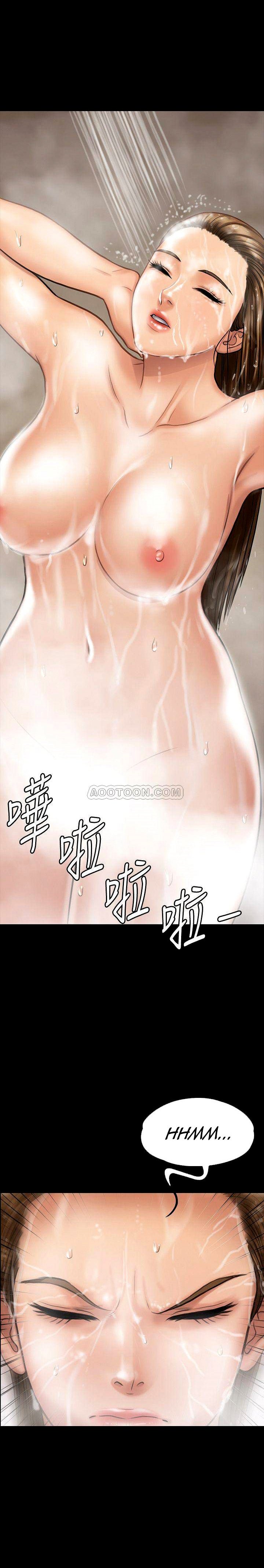 Queen Bee (Andrew) - Chapter 115 26