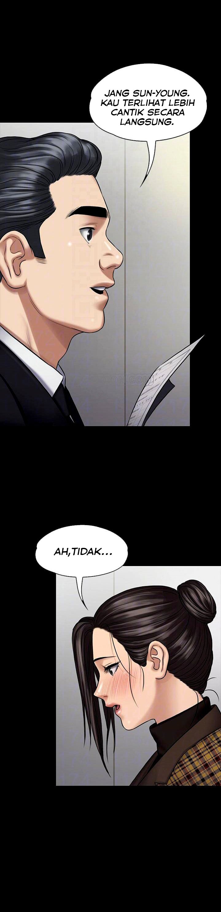 Queen Bee (Andrew) - Chapter 115 14