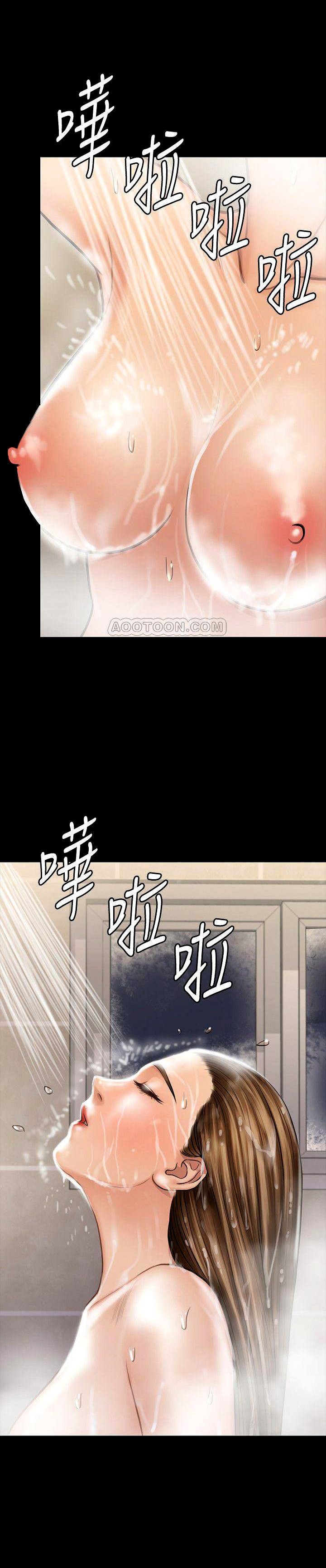 Queen Bee (Andrew) - Chapter 115 25