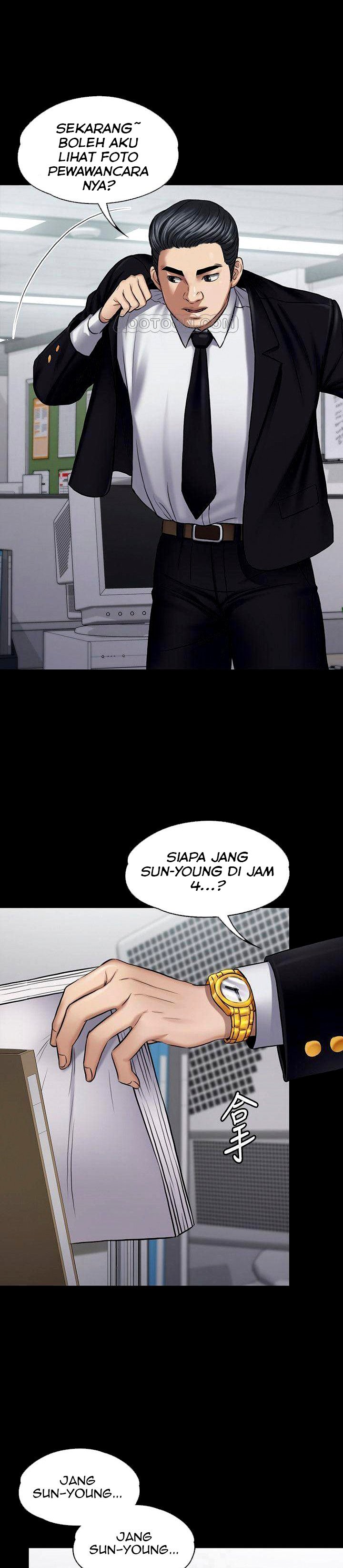 Queen Bee (Andrew) - Chapter 115 9