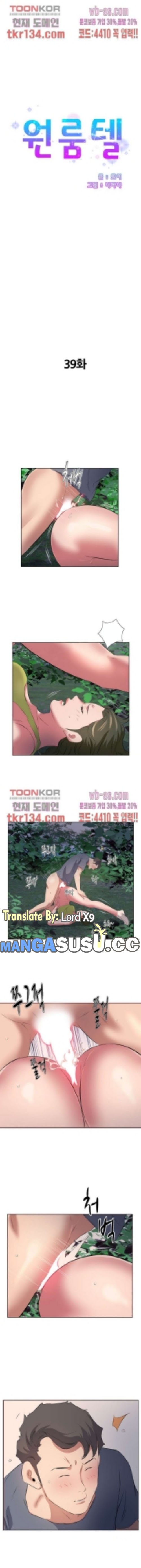 One Room Hotel - Chapter 39 3