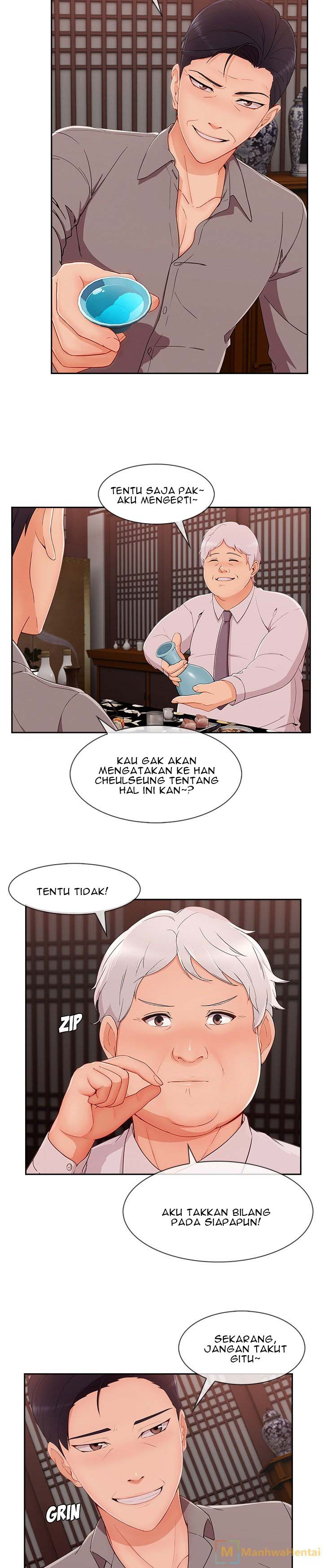 Lady Long Legs - Chapter 39 16