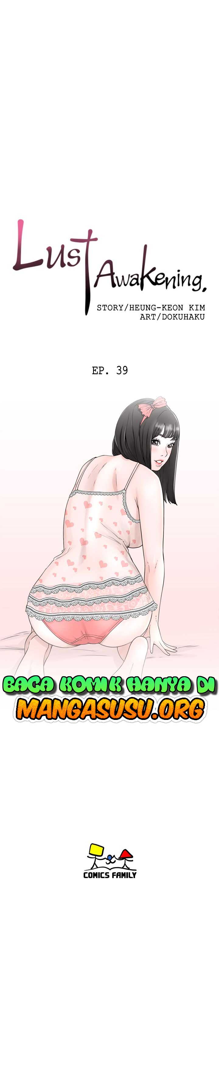 Lust Awakening - Chapter 39 2