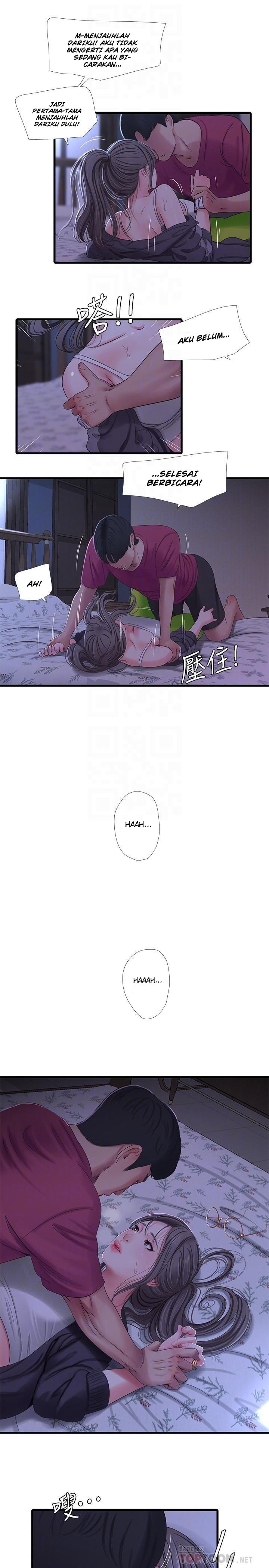 One&#8217;s In-Laws Virgins - Chapter 39 14