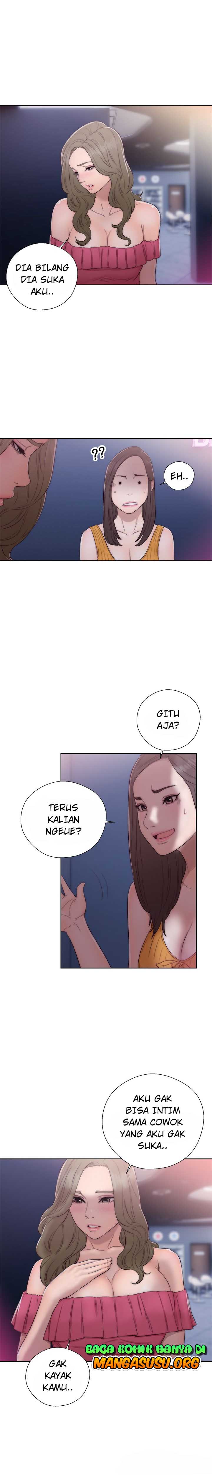 Lust Awakening - Chapter 39 14