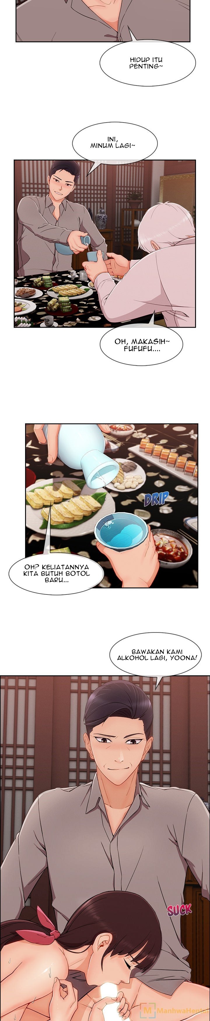 Lady Long Legs - Chapter 39 17