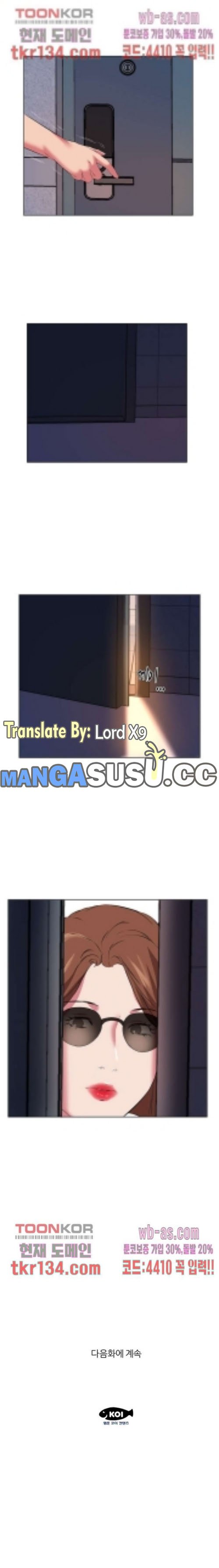 One Room Hotel - Chapter 39 11
