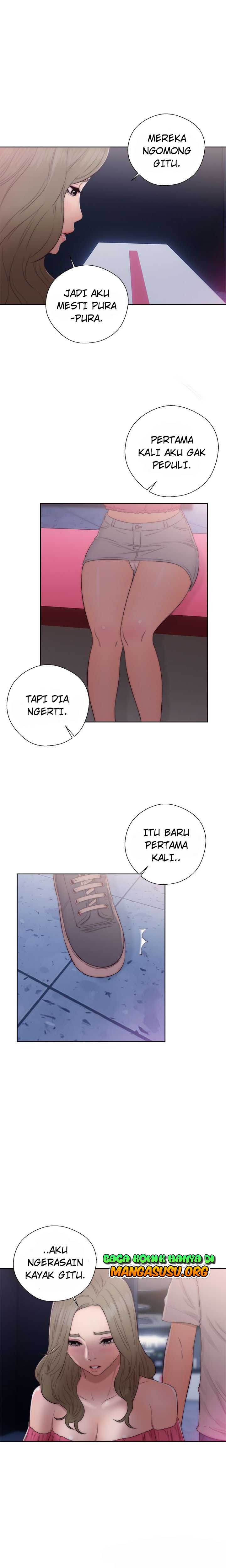 Lust Awakening - Chapter 39 16
