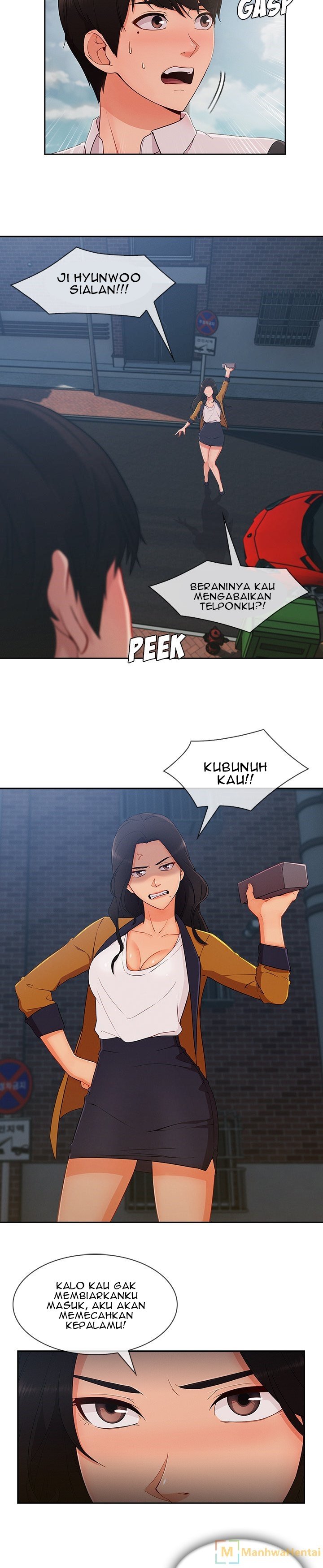 Lady Long Legs - Chapter 39 6
