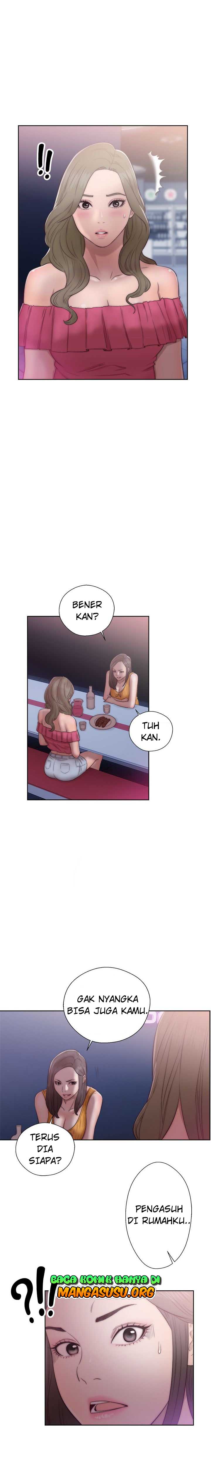 Lust Awakening - Chapter 39 12