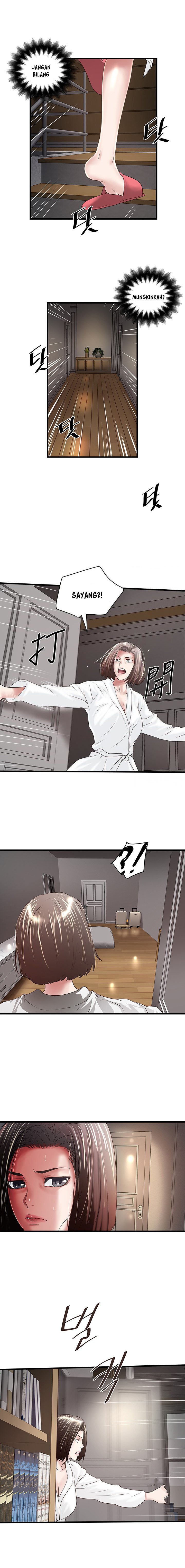 The Housemaid - Chapter 39 9