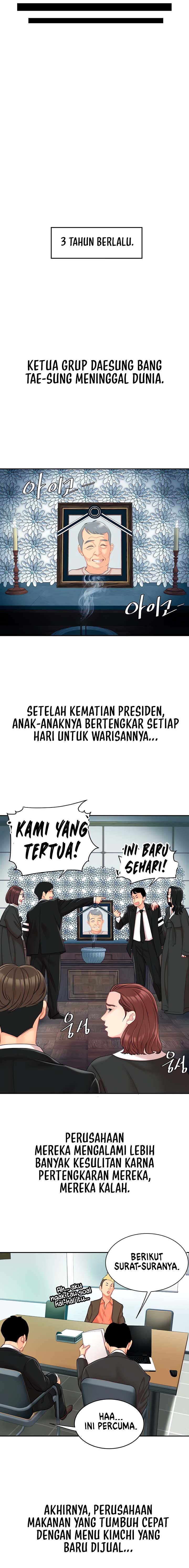 I want a taste - Chapter 29 12