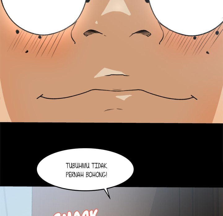 Inside the Uniform - Chapter 29 12