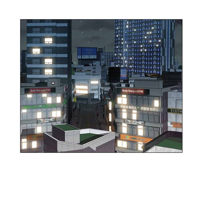 Aqua - Chapter 29 45