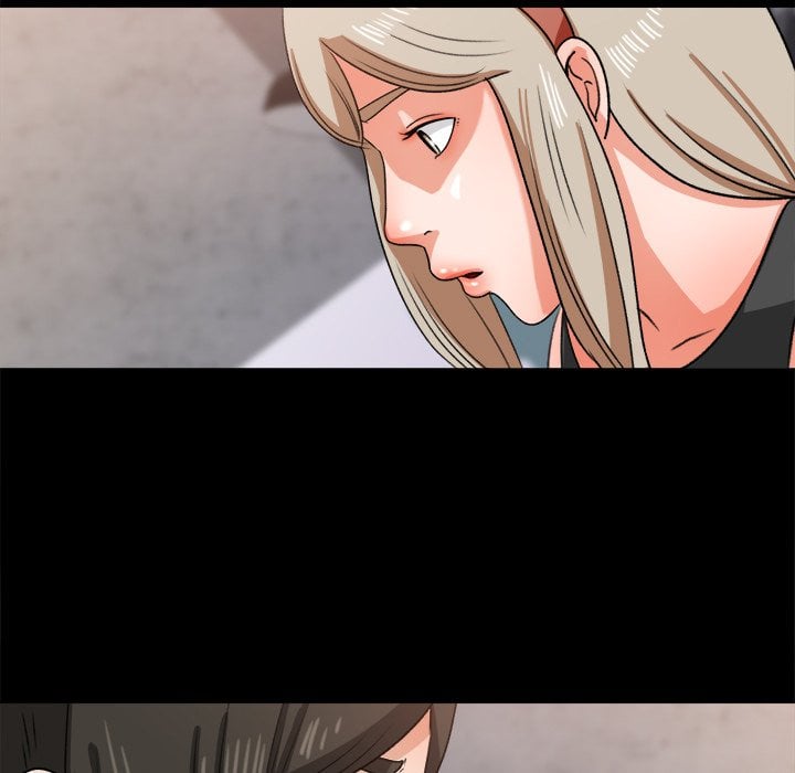 Inside the Uniform - Chapter 29 74