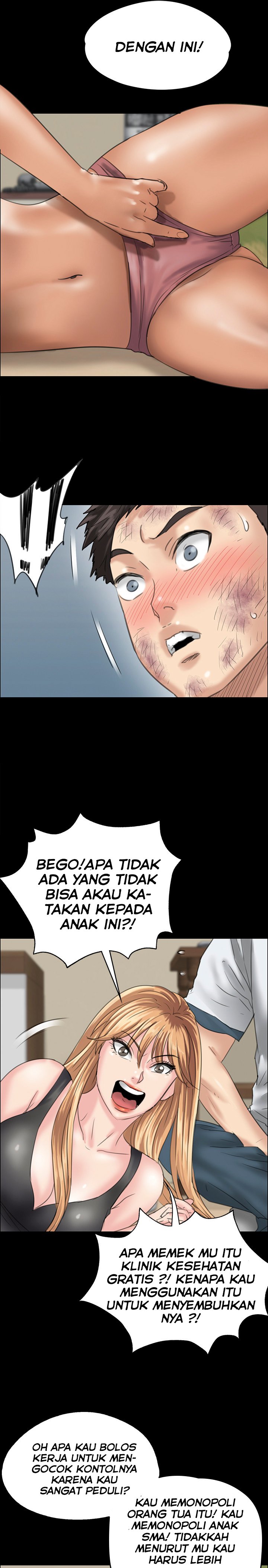 Queen Bee (Andrew) - Chapter 29 28