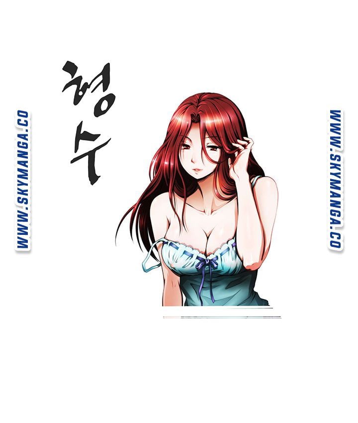 My Sister-in-Law&#8217;s Ass - Chapter 29 3
