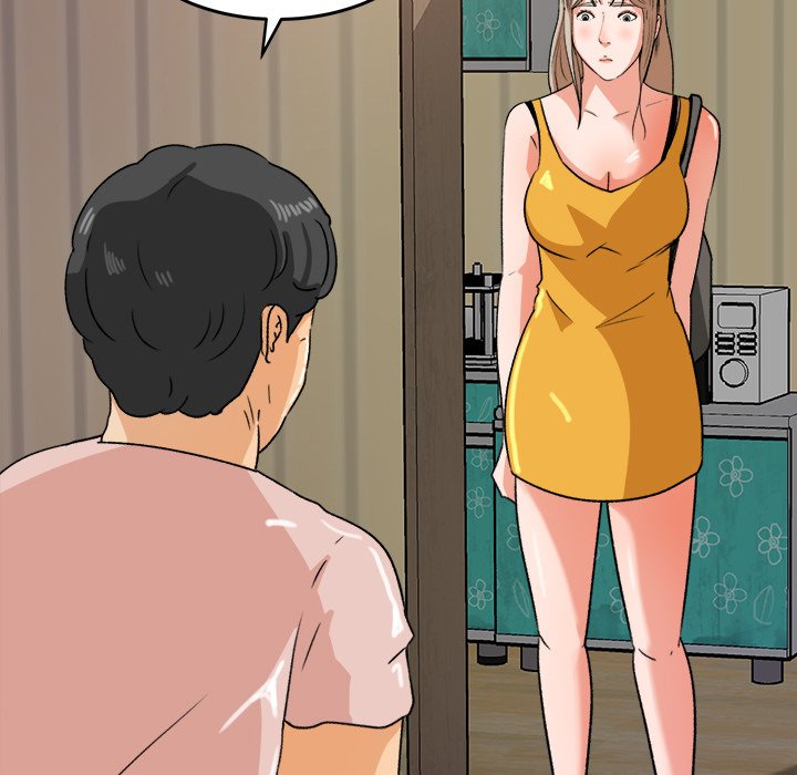 Inside the Uniform - Chapter 29 53