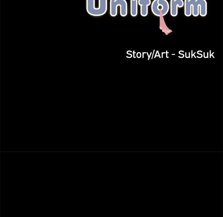 Inside the Uniform - Chapter 29 4