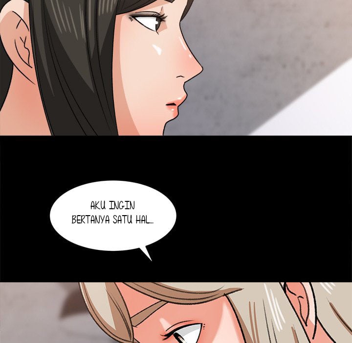 Inside the Uniform - Chapter 29 75