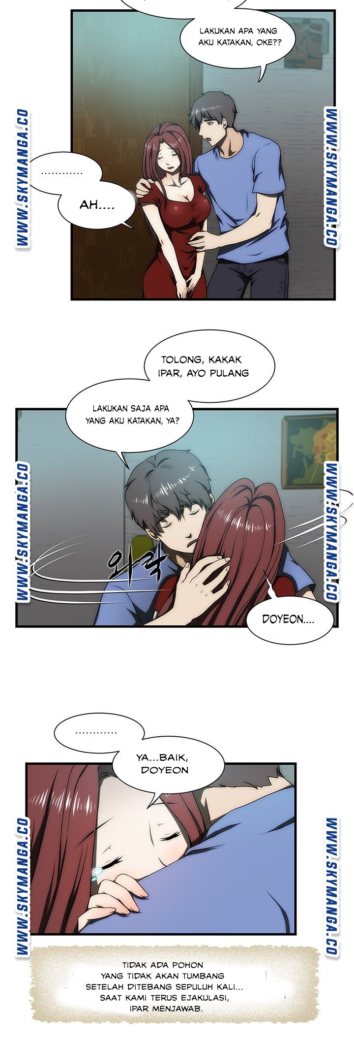 My Sister-in-Law&#8217;s Ass - Chapter 29 15