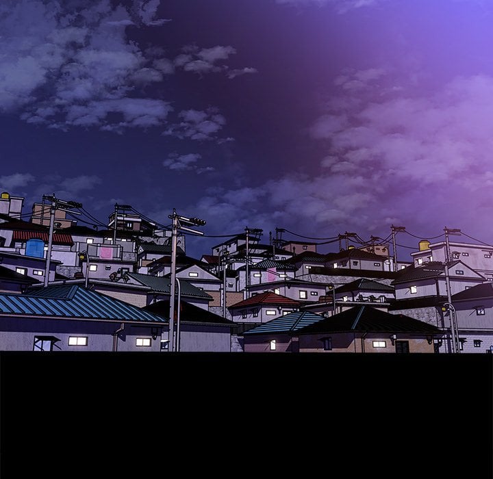 Inside the Uniform - Chapter 29 31