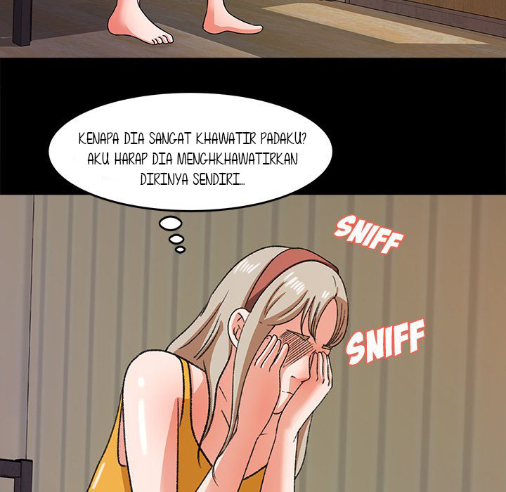 Inside the Uniform - Chapter 29 61