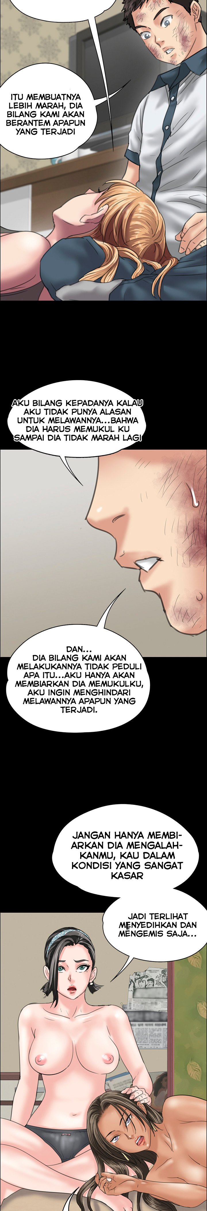 Queen Bee (Andrew) - Chapter 29 24
