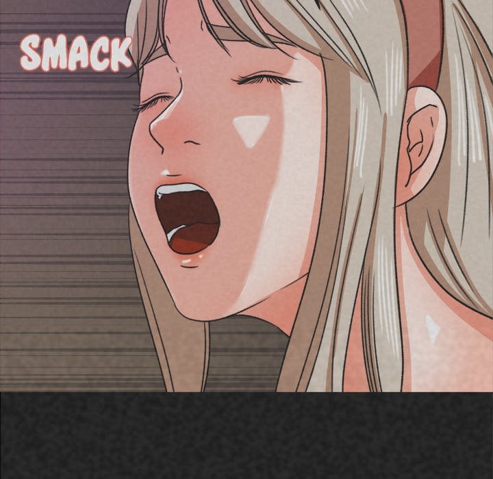 Inside the Uniform - Chapter 29 37