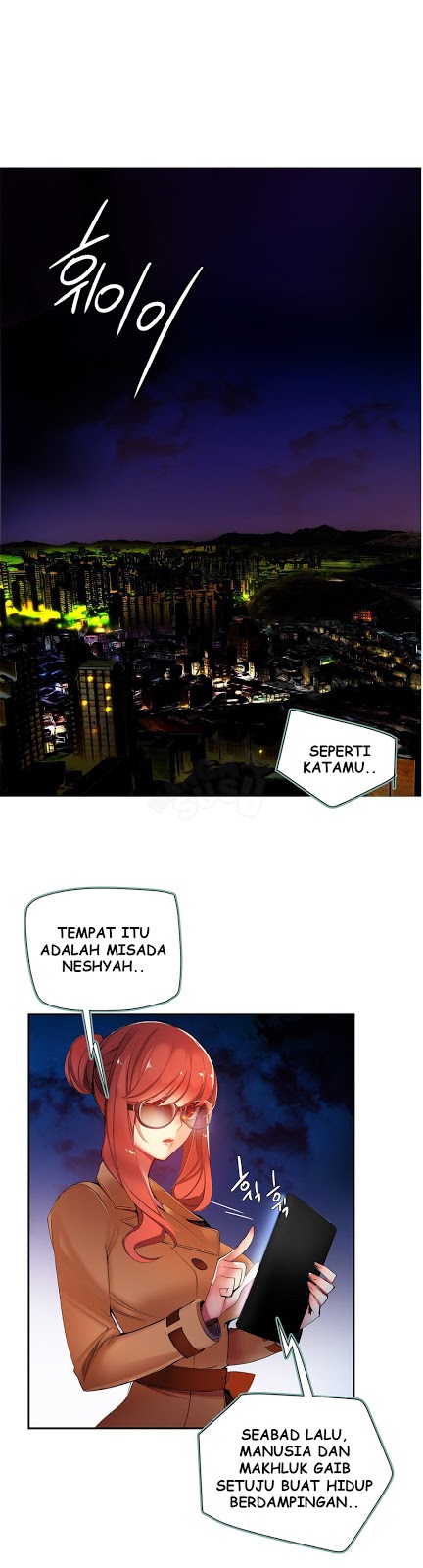 Lilith&#8217;s Cord - Chapter 29 24