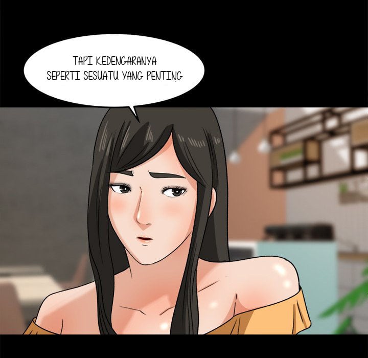 Inside the Uniform - Chapter 29 71