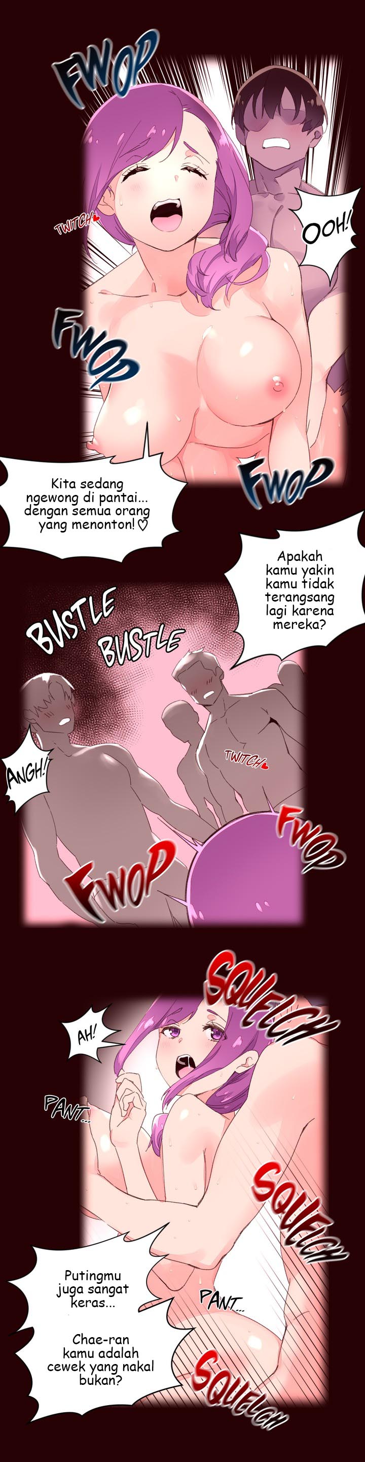 Pheromone-holic - Chapter 29 12