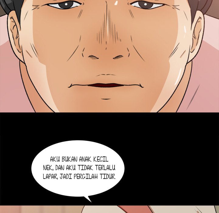 Inside the Uniform - Chapter 29 57