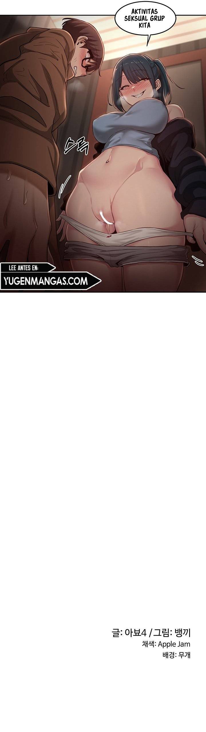 Sextudy Group - Chapter 29 23